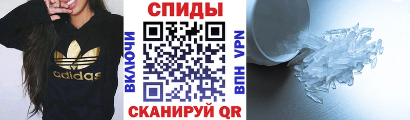 АМФ Premium  Сердобск 