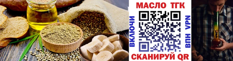 купить наркоту  Сердобск  Canna-Cookies марихуана 