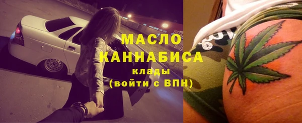 винт Нязепетровск