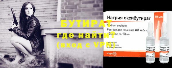 мефедрон VHQ Баксан