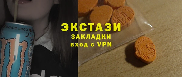 мефедрон VHQ Баксан