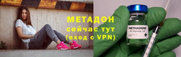 мефедрон VHQ Баксан
