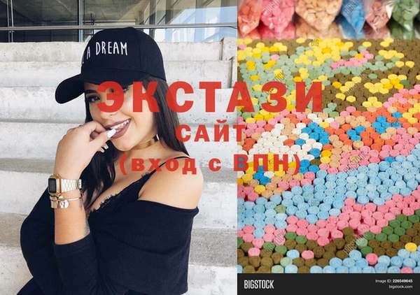 мдпв Няндома
