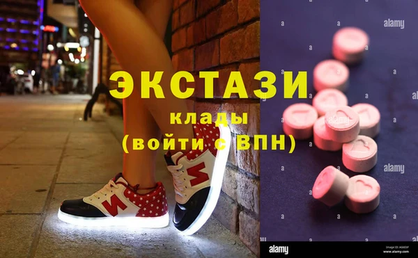 тгк Нея