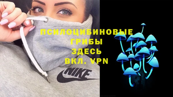 мефедрон VHQ Баксан