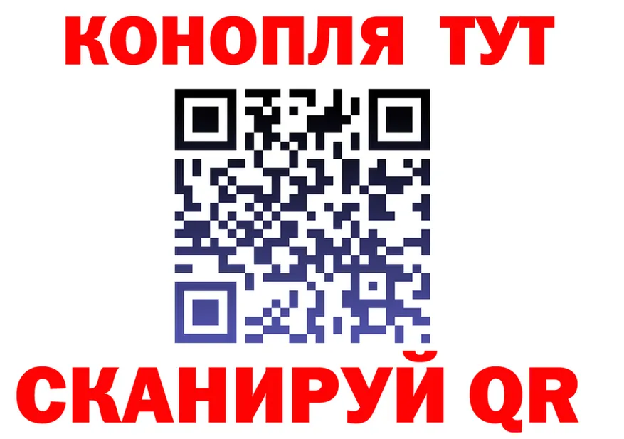 ГАШ хэш зеркало это kraken Сердобск