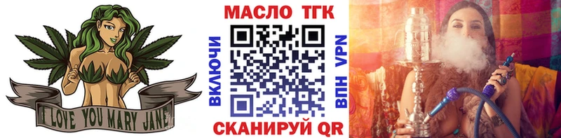 ТГК концентрат  Сердобск 