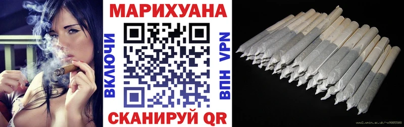 blacksprut tor  закладка  Сердобск  Бошки Шишки Ganja 